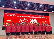 九游娱乐-关键时刻挺身而出！球队奋力夺取胜利！的简单介绍