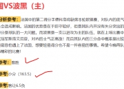 九游娱乐官网-卢森堡客场逼平斯洛文尼亚，欧预赛预期失准的简单介绍