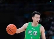 九游娱乐官方网站-辽宁男篮进取余韵，全力备战，稳扎稳打的简单介绍