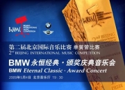 九游娱乐-马赛比击败里昂，科内特布巴卡罗众星闪耀的简单介绍