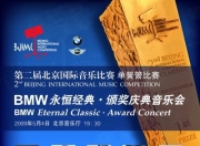 九游娱乐-马赛比击败里昂，科内特布巴卡罗众星闪耀的简单介绍