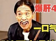 九游娱乐-摩纳哥后劲十足，贝帅动荡难掩隐忧的简单介绍