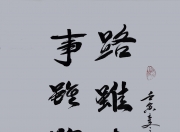 九游体育官网-里尔坚守不败纪录，法甲前进步步为营的简单介绍