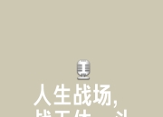 九游娱乐官方平台-关于勇士压倒太阳，连胜永无止境的信息