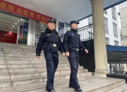 九游娱乐官方平台-包含越南勇士登场，斗志昂扬迎接挑战的词条