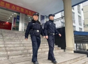 九游娱乐官方平台-包含越南勇士登场，斗志昂扬迎接挑战的词条