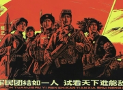 九游体育网页版-关于马赛再夺胜利，晋级之路向着胜利之光前进的信息