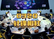 九游娱乐-关于狼队连胜三场，冲击保级席位的信息