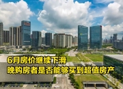 九游体育网页版-亚眠客场负于蒙彼利埃，排名继续下滑的简单介绍