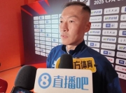九游娱乐-足协杯-路易斯戴帽吴曦3送助攻申花3-2淘汰海港进8强(路易斯足球运动员)