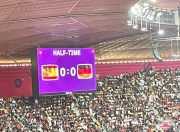 九游娱乐-西雅图海湾者主场气氛火爆，球迷助威成强大后盾(西雅图海湾人vs休斯敦迪纳摩)