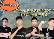 九游娱乐网址-卡尔蒂斯攻防转换加快，比赛节奏全面提升(玛尔蒂斯吉他的价格)
