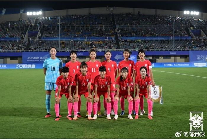 韩国女足再次遭遇挫败，无缘进步的简单介绍