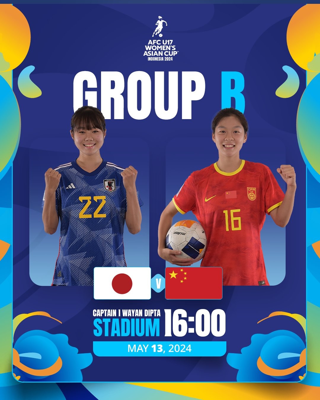 包含国际足坛光辉之举：女足国家代表团用实力征服观众的词条