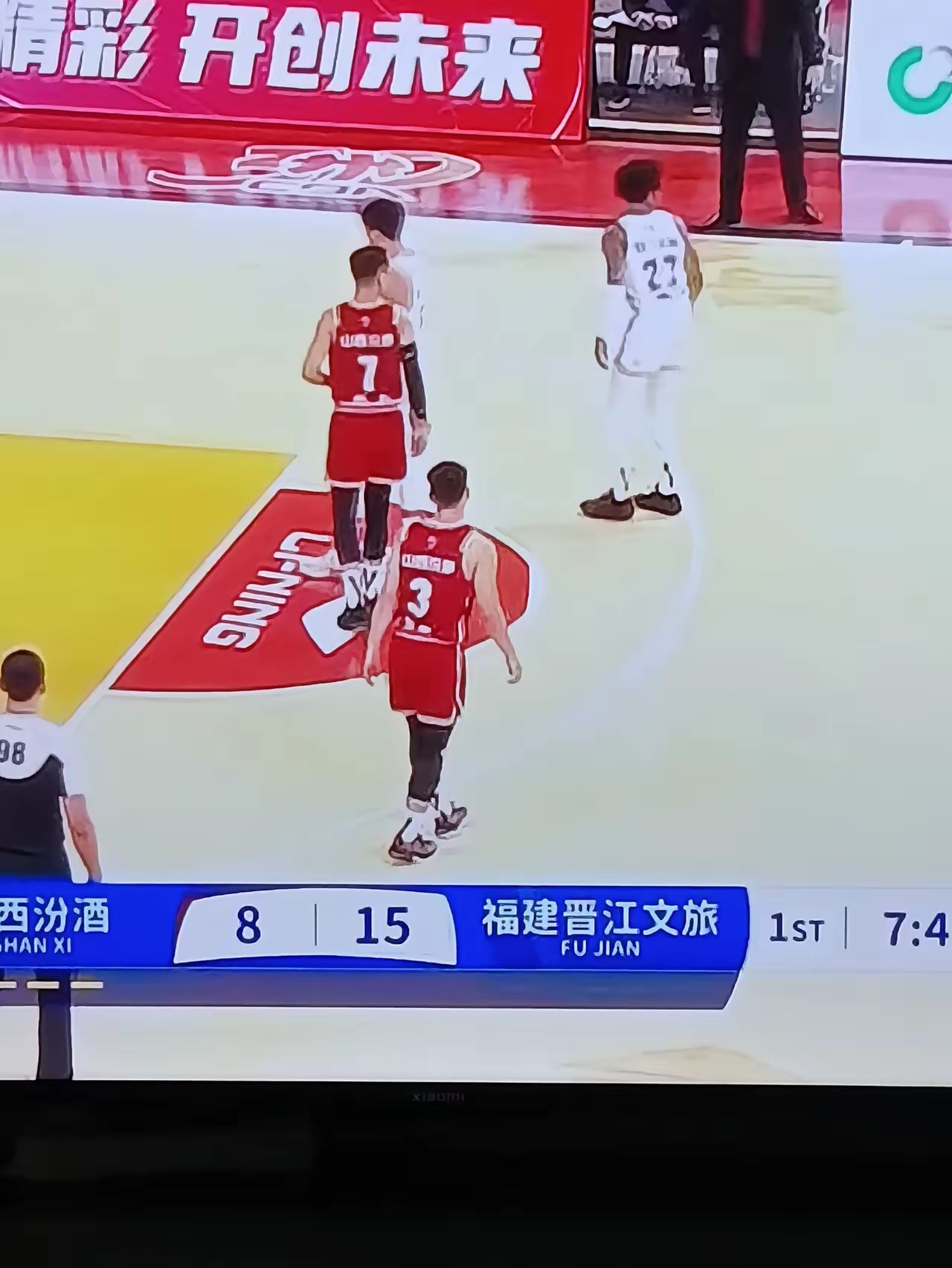 关于山西队在场上取得了惊人的逆转胜利的信息