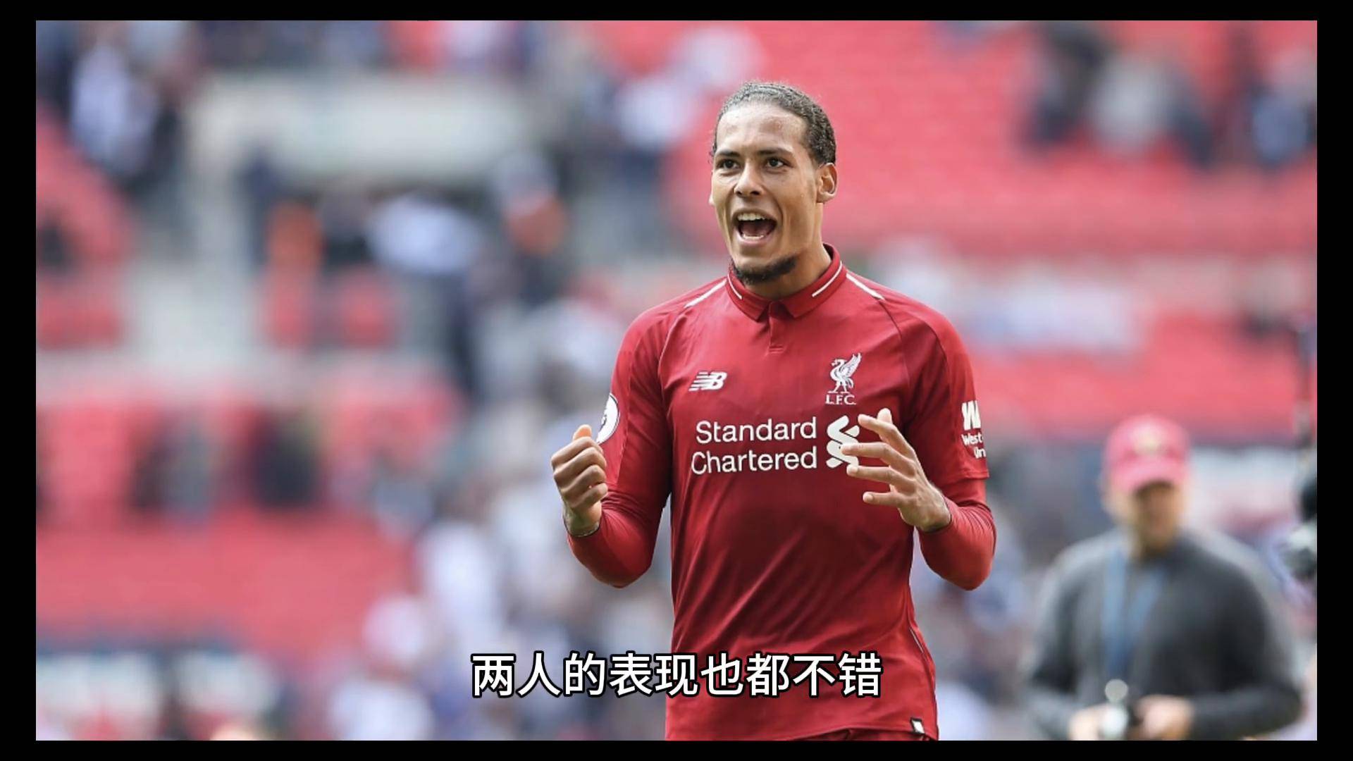 利物浦传奇神射手帮助多特蒙德
