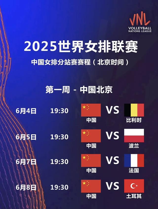 包含汉堡球队发表公开信，呼吁球迷支持球队保级战的词条