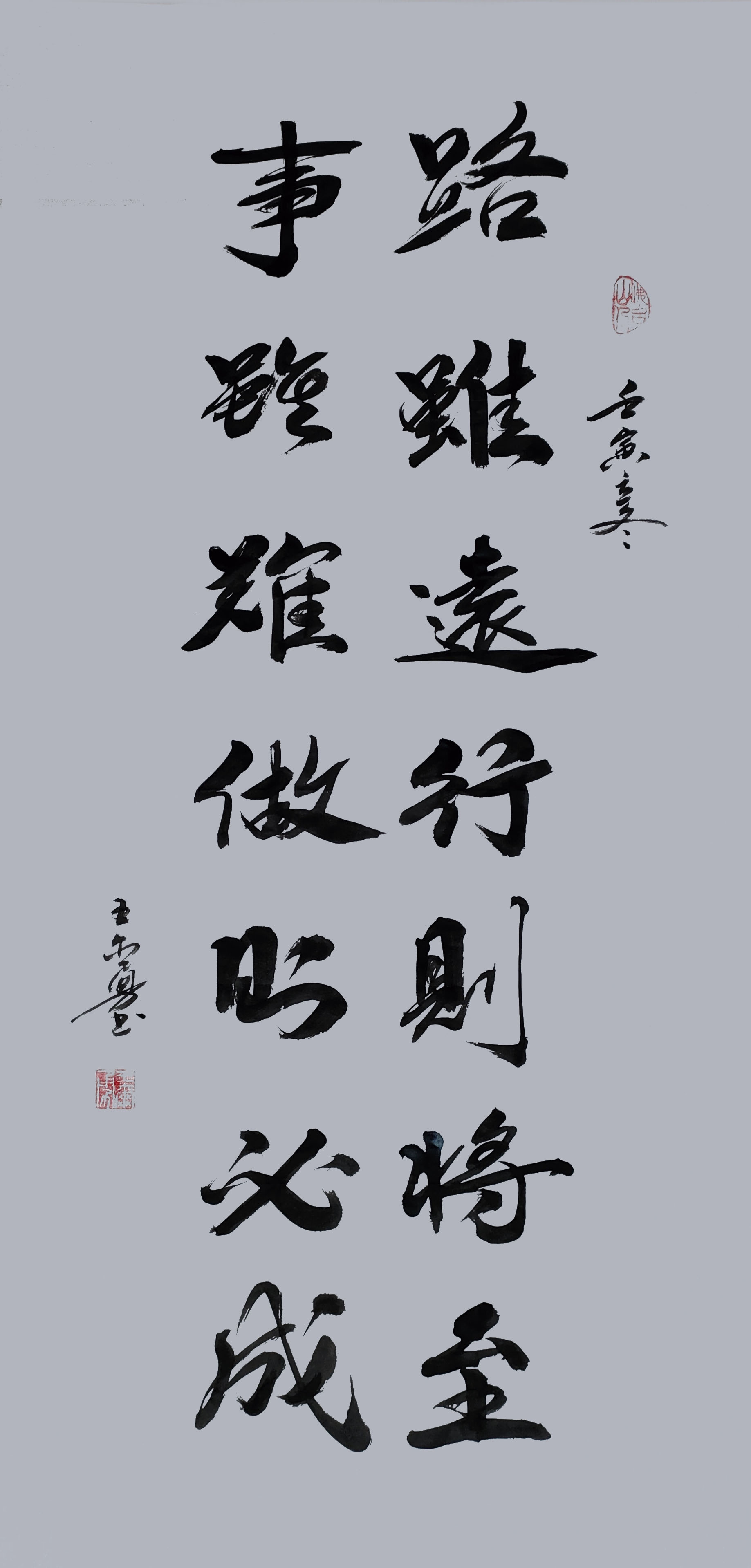 里尔坚守不败纪录，法甲前进步步为营的简单介绍