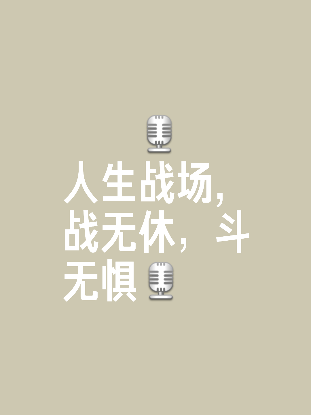 关于勇士压倒太阳，连胜永无止境的信息