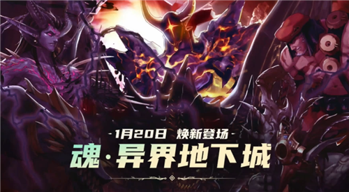 包含越南勇士登场，斗志昂扬迎接挑战的词条