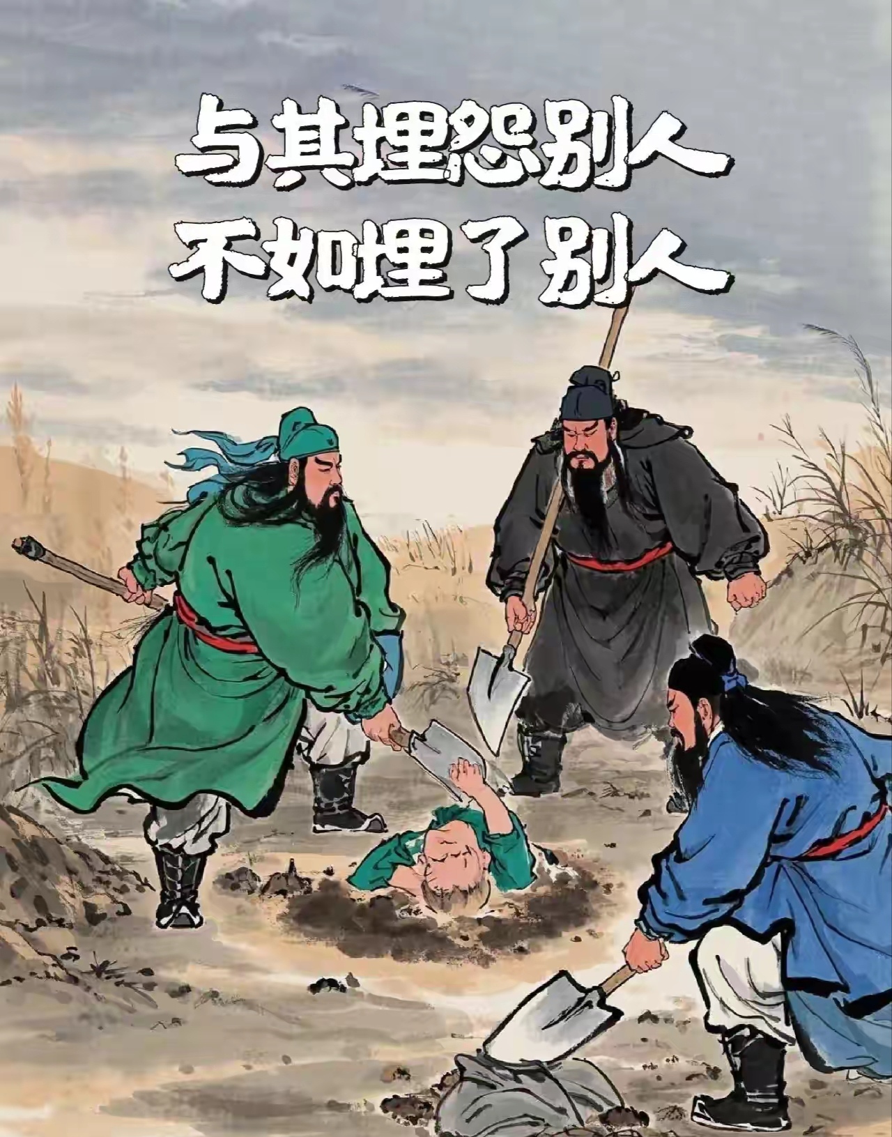 雷厉风行的表现，让对手望风而逃