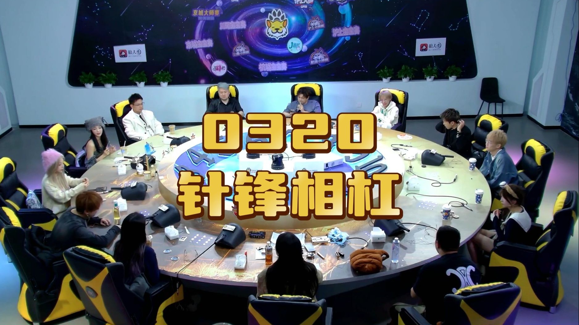 关于狼队连胜三场，冲击保级席位的信息