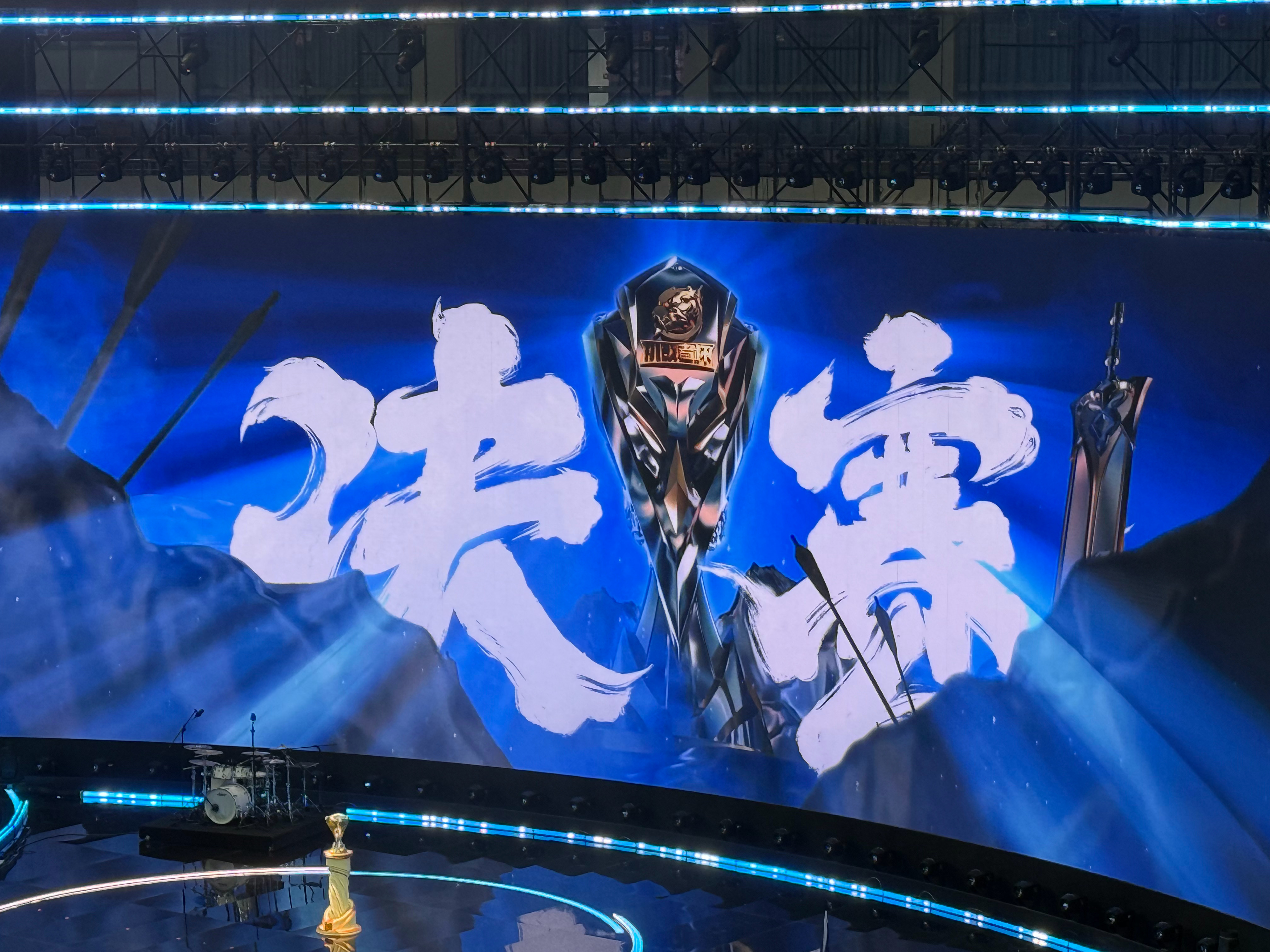 关于狼队连胜三场，冲击保级席位的信息