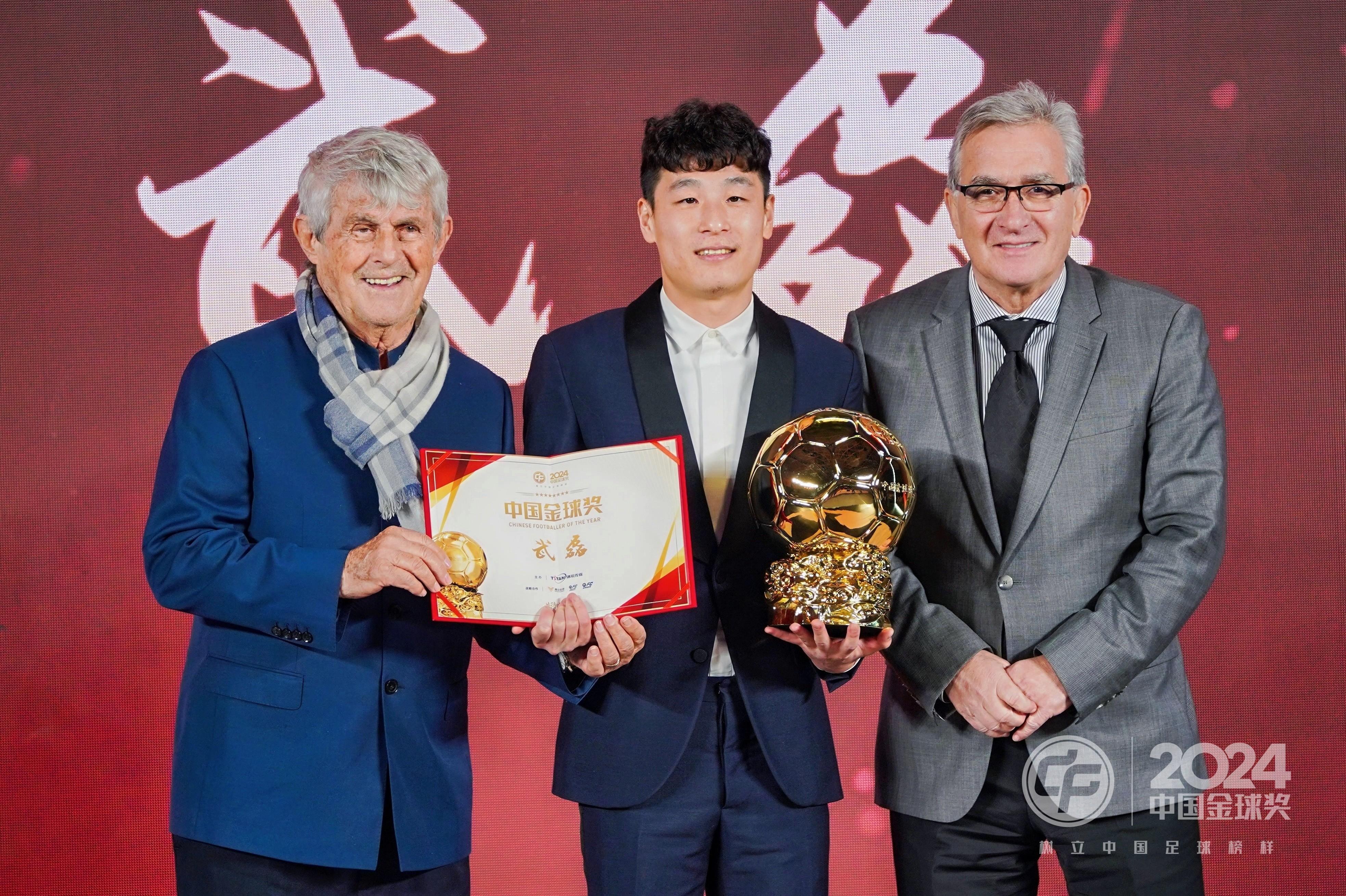 卡纳瓦罗谈武磊：他在中国足坛的作用完全可以和郑智媲美(武磊飞往卡塔尔支援国足,12强赛4天连战澳大利亚日本)