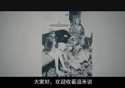 关于恩菲尔德重点培养年轻力量，迎战强敌有备无患的信息