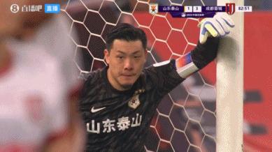 赛季结束！足协杯-罗慕洛任意球双响泰山1-3蓉城无缘8强