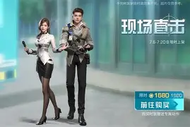 暮色猎人迎战烈日裁决，爆冷夺胜，赢得实至名归