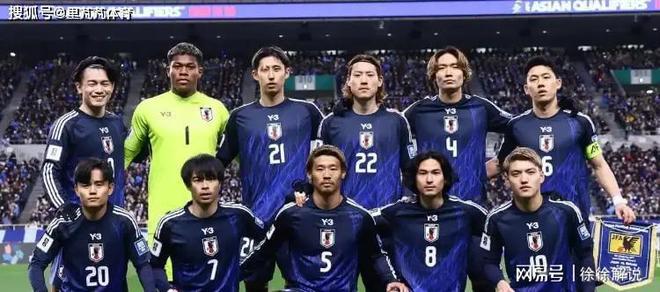 中日韩联合东南亚足联有意申办2046世界杯(日韩世界杯 中国队)