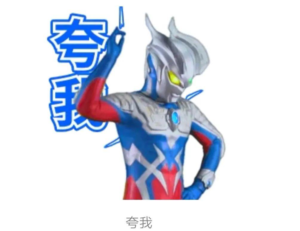 沉寂破局，皇马新生代崛起，中场指挥官闪耀登场(神级中场苏临风笔趣阁最新)