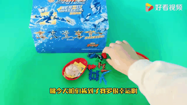 九游娱乐app-龙赛罗：巴黎&amp;曼城背靠国家能花巨资引援皇萨竞不可能有这么多钱的简单介绍