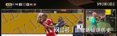 九游娱乐-世俱杯-穆西亚拉重伤9人巴黎2-0拜仁进4强(拜仁慕尼黑世俱杯冠军)