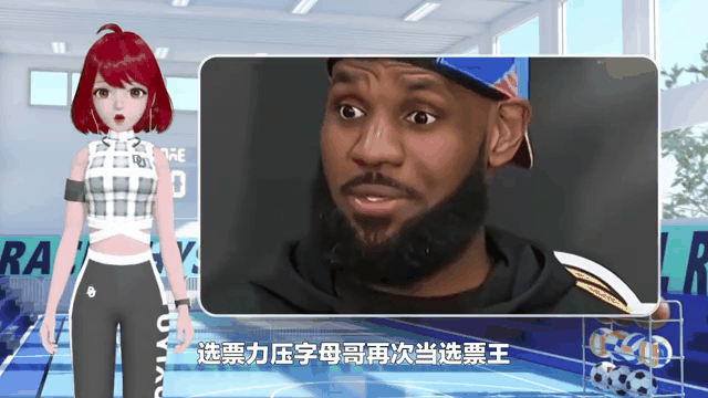 九游娱乐官网入口-票王+东道主!克拉克自宣：缺席全明星赛和三分大赛(扫黑风暴法外狂徒孙兴)