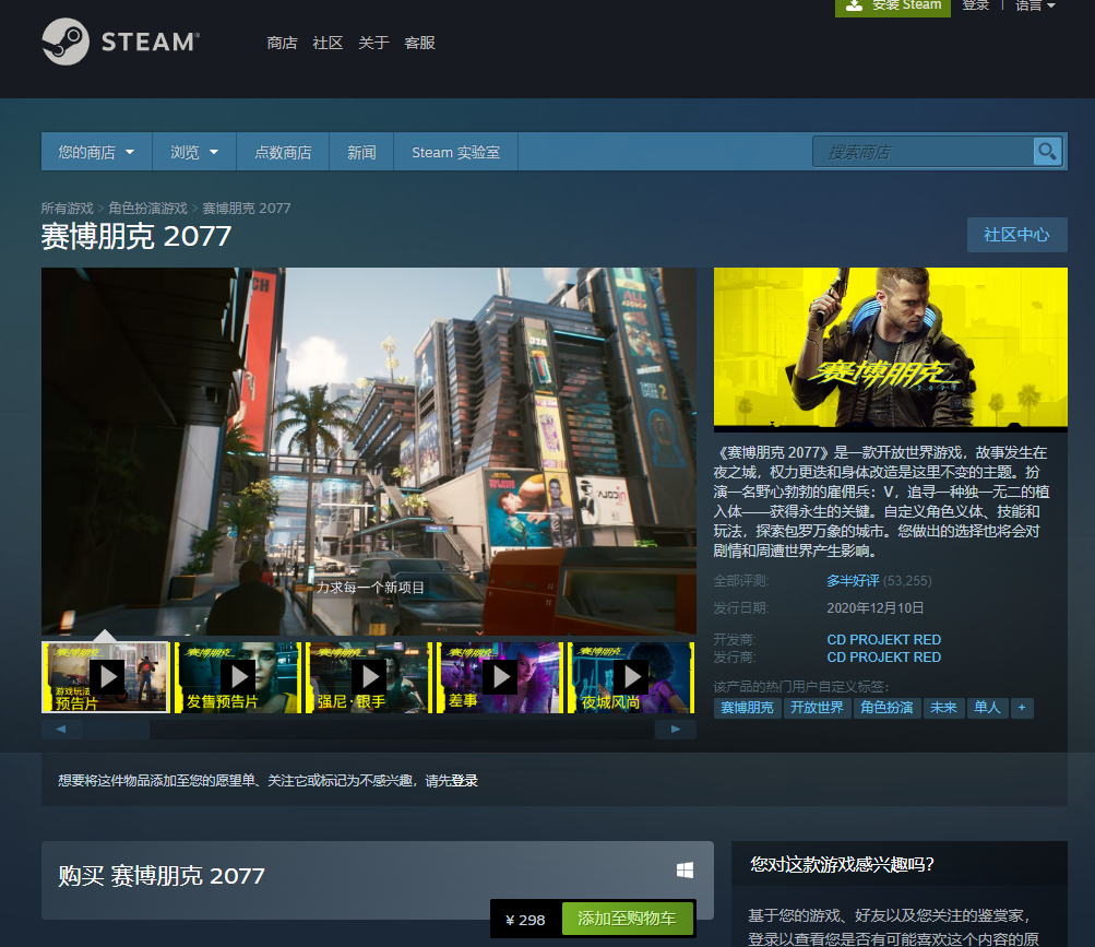 Steam玩家等级再创新高阿联酋富豪奢华操作单次活动挥金35万美元(阿联酋富裕吗)